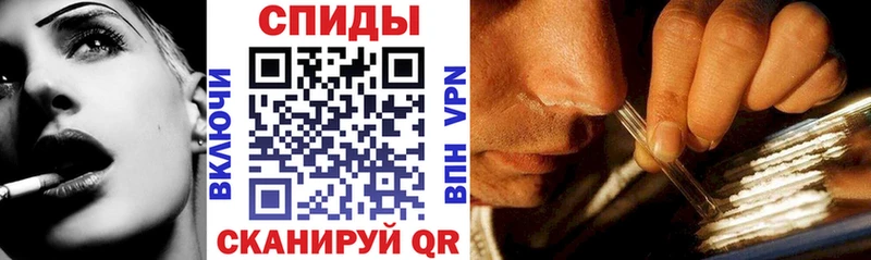 даркнет сайт Гвардейск АМФЕТАМИН Розовый