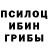 ЭКСТАЗИ круглые IDK AUSTIN