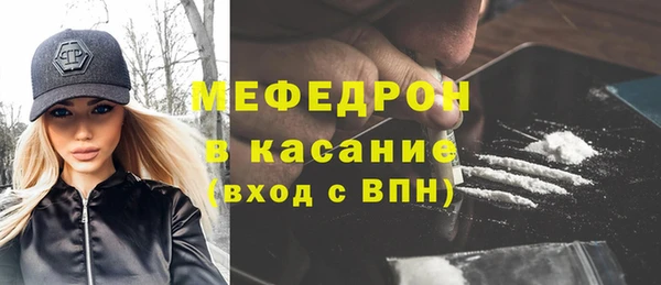 каннабис Верхнеуральск