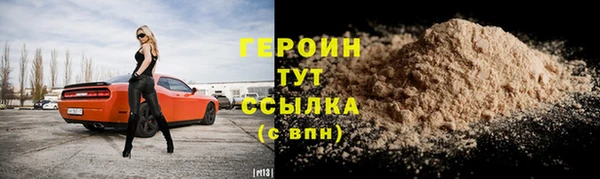 2c-b Переславль-Залесский