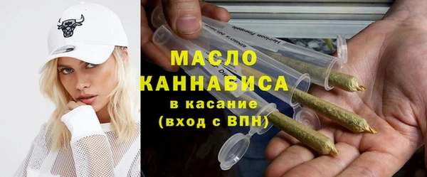 a pvp Верея