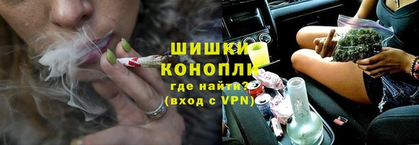 каннабис Верхнеуральск