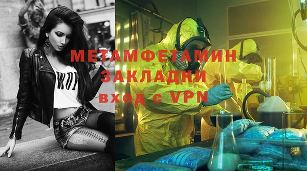 МДПВ Бородино