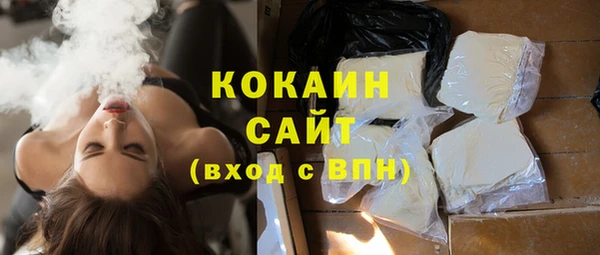 каннабис Верхнеуральск