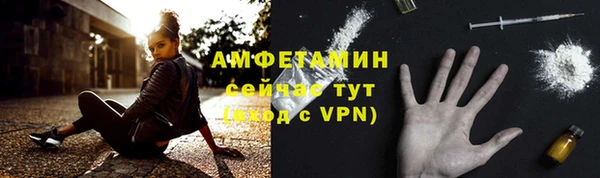 PSILOCYBIN Бугульма