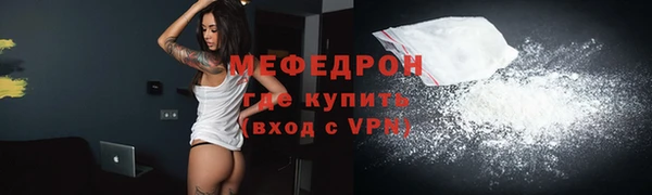 a pvp Верея