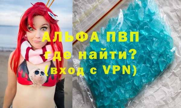 PSILOCYBIN Бугульма