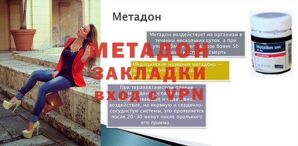 a pvp Верея