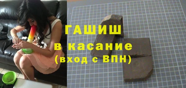 каннабис Верхнеуральск